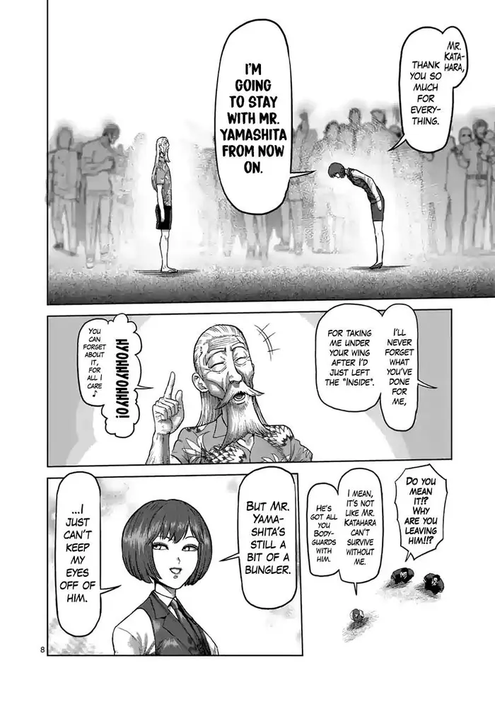 Kengan Ashura Chapter 235 image 09_optimized